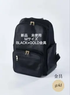 EmiriaWiz リュック elegant backpackブラック キャップ - メルカリ