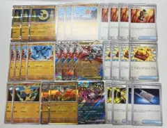 ポケモンカード ポケカ メガルカリオex デッキパーツ 31枚セット