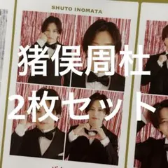 ウサギ様 リクエスト 3点 まとめ商品