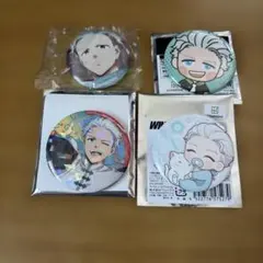 2026年最新】Wind breaker 缶バッジ 梅宮の人気アイテム - メルカリ