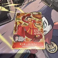 モンキー・D・ルフィ：BANDAI CARD GAMES Fest 24-25…