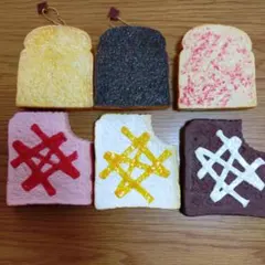 スクイーズ スイーツ・パン型など14個セット