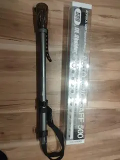 Item thumbnail for item bf6b6b23-4c9d-4779-ad4f-f505437a88f7