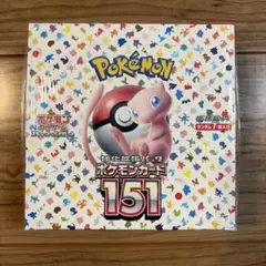 2026年最新】ポケモンカード 151 box シュリンク付きの人気アイテム
