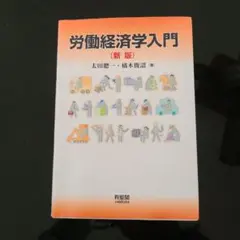 Item thumbnail for item 9bfe7a23-66b6-4810-8c7f-d89639229cd0