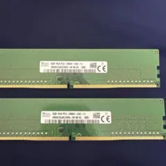 SK hynix 8GB PC4-2666V 2枚