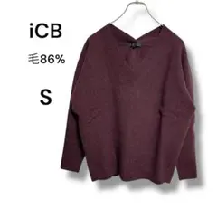 アイシービー　Vネック長袖 ニット　ウール86% 　S オーバーサイズ　エンジ
