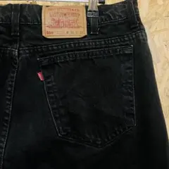 【00s カナダ製】Levi's 550 ブラックデニム 36×32のサムネイル