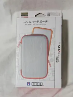 New ニンテンドー2DS LL スリムハードポーチ