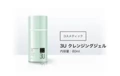 Item thumbnail for item 827f1497-bd07-42f4-aac3-004cbe284252