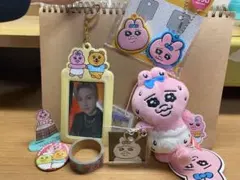 おぱんちゅうさぎグッズセット