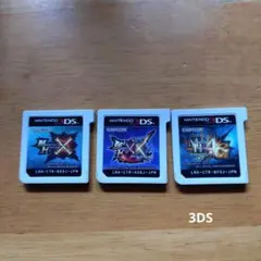 Nintendo 3DS MONSTERHUNTER モンスターハンターセット