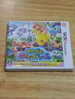 みんなのポケモンスクランブル 3DS ソフト 動作確認済みのサムネイル