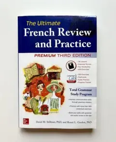 The Ultimate French Review and Practiceのサムネイル