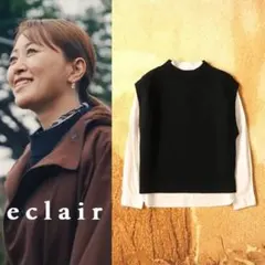 MARGARET HOWELL ブラックニットベスト 2025今季販売 2025年最新】MARGARET HOWELL カラー：ブラック系 ニットベストの人気