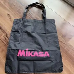 MIKASA バレーボール用バッグ 黒 ピンク