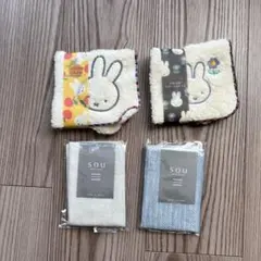 ミッフィーのふわふわ刺繍ハンカチーフ