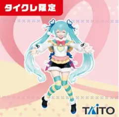 タイクレ限定 初音ミク〜Winter image ver.〜 フィギュア