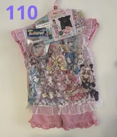 新品　名探偵プリキュア　光るパジャマ　半袖　110