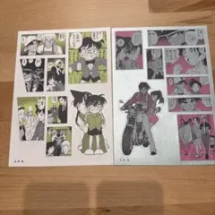 コナンシールくじ　File04 背後　浪速