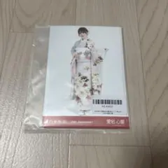 ❥❥❥ 最安値！ 乃木坂46 6期生 愛宕心響 成人式個別生写真5種コンプ 。