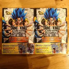 【新品プロモ付】ドラゴンボールフュージョンワールドカードコレクション