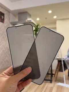 iPhone13 pro maxプライバシー保護フィルム2枚セット