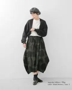Square Blush Print Balloon Long Skirtのサムネイル