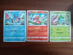 2026年最新】フシギダネ プロモの人気アイテム - メルカリ