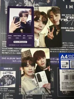 INI藤牧京介 通常盤 トレカ3枚セット