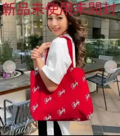 Radyロゴロゴトート