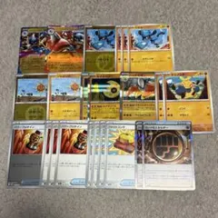 メガルカリオex rr デッキパーツ　進化ライン　ミラー　ソルロック　ルナトーン