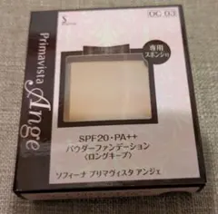 Item thumbnail for item 7dc115c0-5263-4024-ba4b-8fa7fb10e2bf