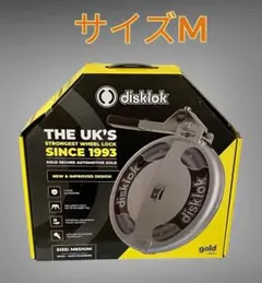 S 正規品 右ハンドル Disklok イエロー ゴールドエディション 英国製
