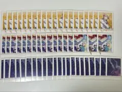 プロセカ 天馬司 パシャこれ