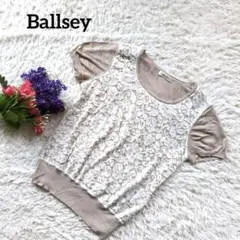 Ballsey Tomorrowland【美品】【シルク100％】【刺繍】半袖F