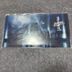 滝沢歌舞伎ZERO 2020 The Movie ポストカード