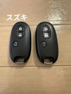 2025年最新】スマートキー スズキの人気アイテム - メルカリ