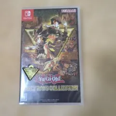 Item thumbnail for item 08fe5569-f746-4e5b-a414-b6b708b54a09