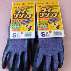 ライトグリップ　手袋　S
