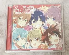 すとろべりーすたーと　すとぷり