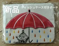 Item thumbnail for item 2194e0dc-f957-4a73-9090-6bfe4c0429dc