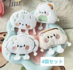 食べ物 マスコット ぬいぐるみ バッグチャーム 4個 セット