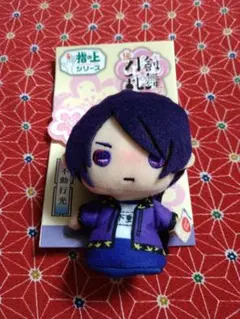 Item thumbnail for item e144d37a-2244-45c0-8d75-942d5279cbfb