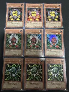 遊戯王　ガジェット　ウルトラ　各3枚セット　LE6版　ゲートボール　1103