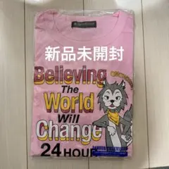 24時間テレビ チャリTシャツ 2021 髙橋海人