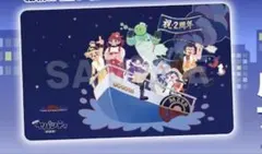 まじヤバ　2周年　市民カード