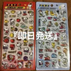 スヌーピーシール２枚