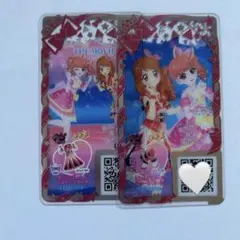2026年最新】ピンクパレードの人気アイテム - メルカリ