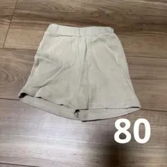 Item thumbnail for item 9df76e2f-f237-4946-a1f0-1fb5458d1871